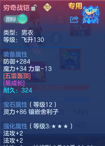 微信图片_20260725235510_29_1524.png