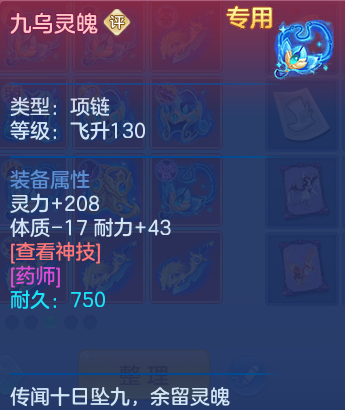 微信图片_20260725235746_30_1524.png
