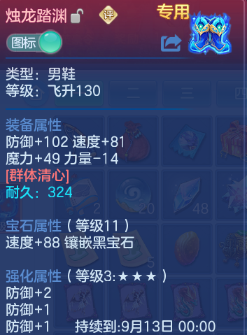微信图片_20260725235510_27_1524.png