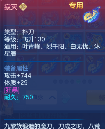 微信图片_20260725235746_33_1524.png