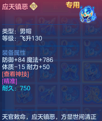 微信图片_20260725235746_34_1524.png