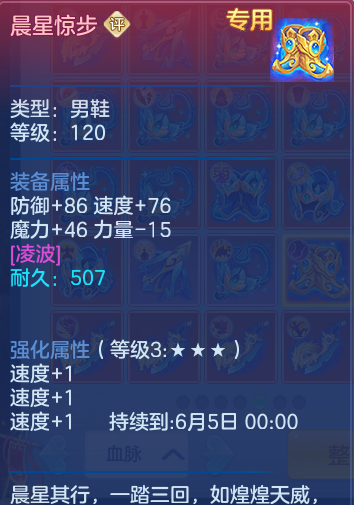 微信图片_20260725235746_36_1524.png