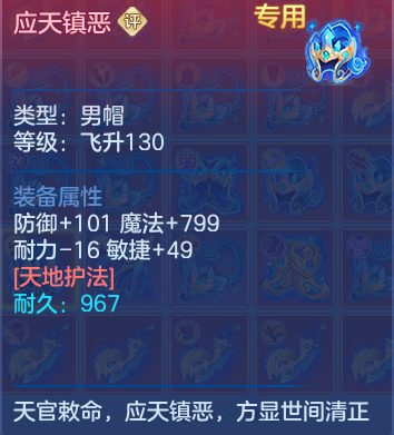 微信图片_20260725235746_35_1524.png