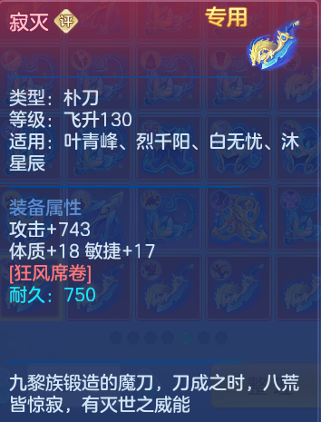 微信图片_20260725235746_38_1524.png