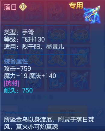 微信图片_20260725235746_39_1524.png