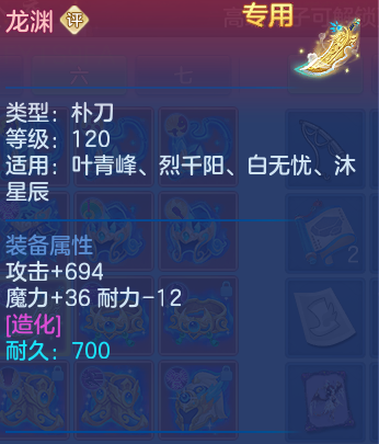 微信图片_20260725235746_41_1524.png
