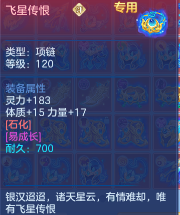 微信图片_20260725235747_43_1524.png