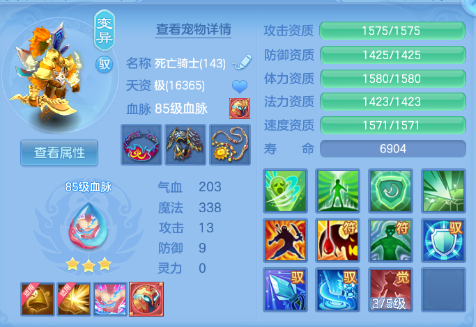 微信图片_20260726000044_59_1524.png