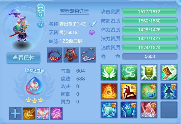 微信图片_20260726000043_58_1524.png