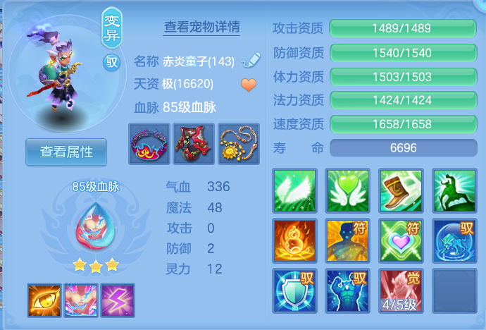 微信图片_20260726000043_56_1524.png