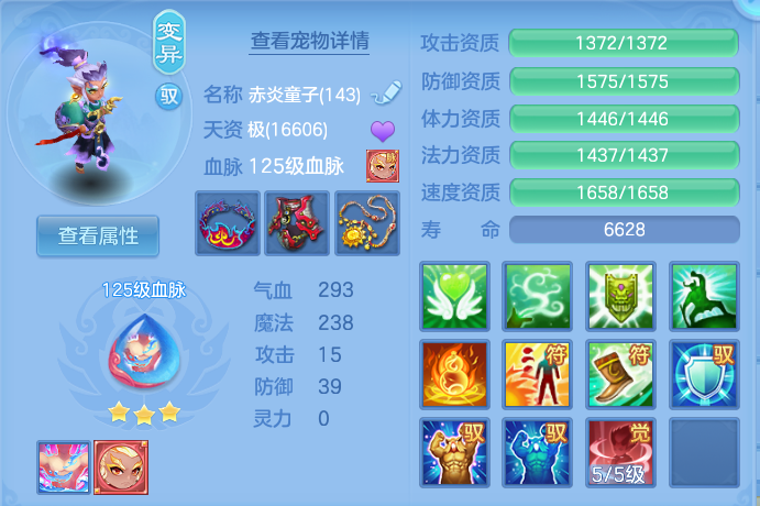 微信图片_20260726000043_57_1524.png