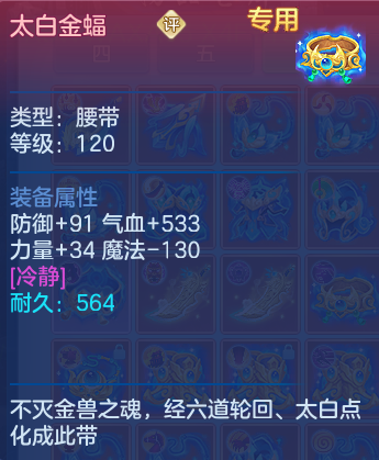 微信图片_20260725235747_42_1524.png