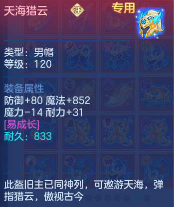 微信图片_20260725235747_45_1524.png