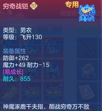 微信图片_20260725235746_40_1524.png