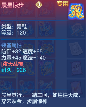 微信图片_20260725235747_44_1524.png