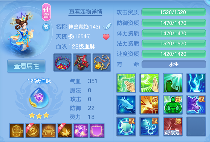 微信图片_20260725235816_49_1524.png