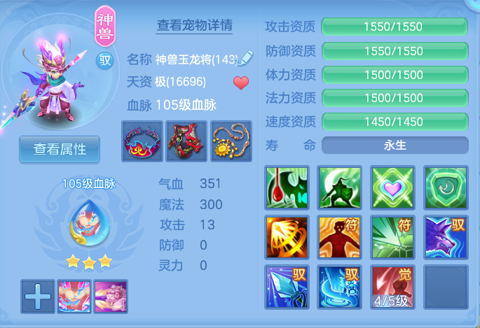 微信图片_20260725235815_47_1524.png