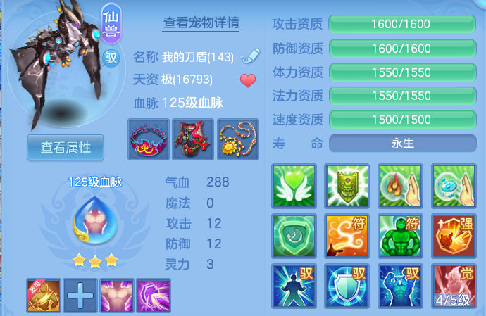 微信图片_20260725235815_46_1524.png