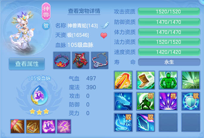 微信图片_20260725235816_48_1524.png