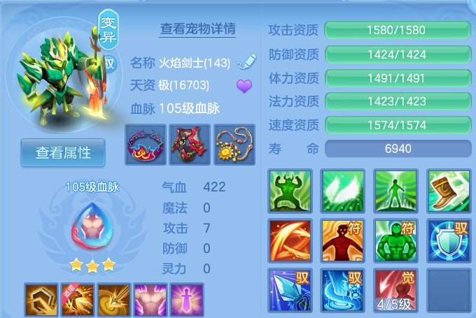 微信图片_20260726000043_50_1524.png