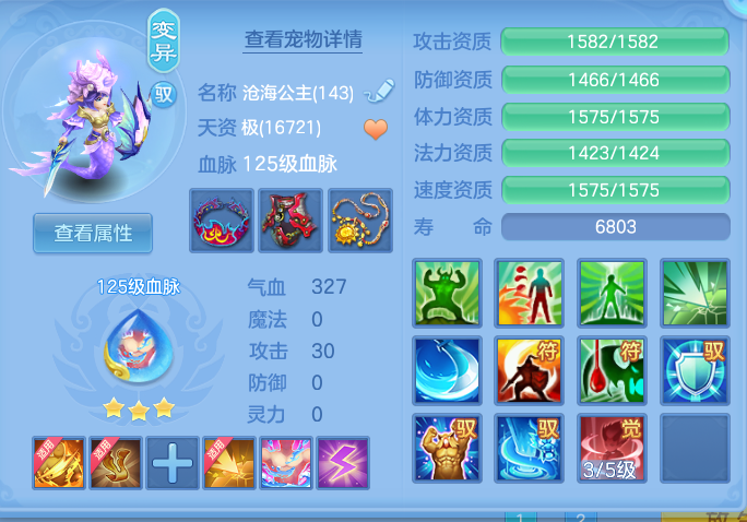 微信图片_20260726000043_51_1524.png