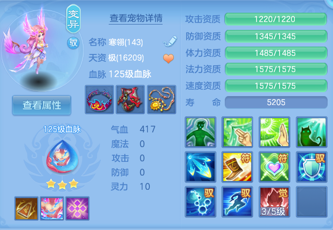 微信图片_20260726000043_54_1524.png