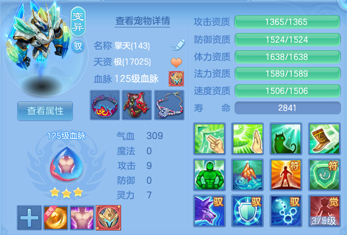 微信图片_20260726000043_53_1524.png
