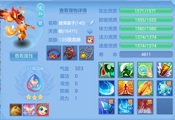 微信图片_20260726000044_61_1524.png