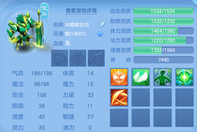 微信图片_20260726000045_65_1524.png