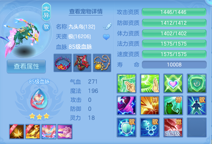 微信图片_20260726000045_62_1524.png