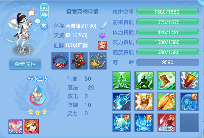 微信图片_20260726000045_64_1524.png