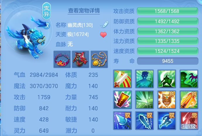 微信图片_20260726000045_63_1524.png