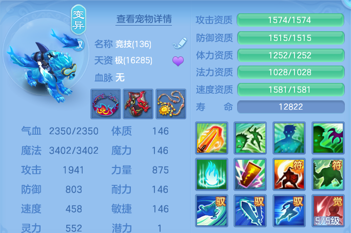 微信图片_20260726000045_68_1524.png