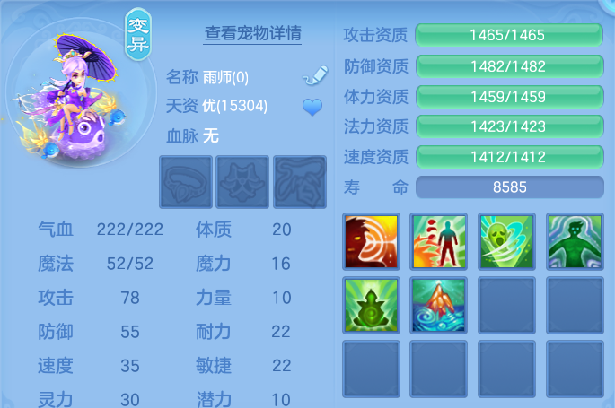 微信图片_20260726000045_69_1524.png