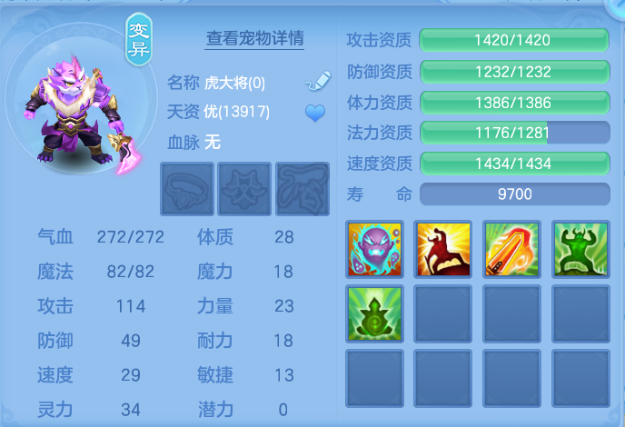 微信图片_20260726000045_67_1524.png