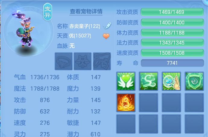 微信图片_20260726000045_66_1524.png
