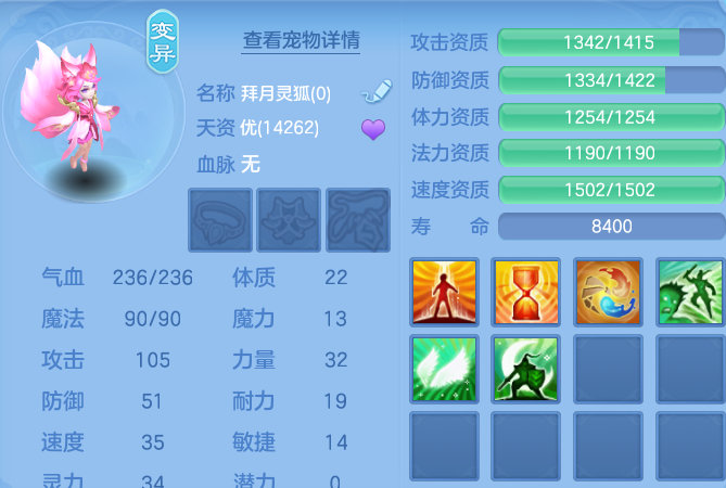 微信图片_20260726000045_71_1524.png