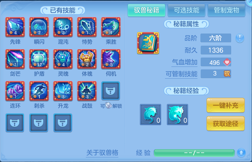 微信图片_20260726000104_75_1524.png