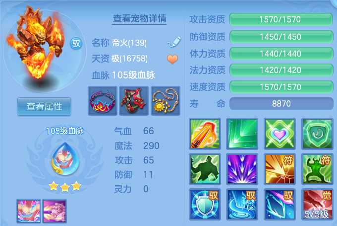 微信图片_20260726000045_72_1524.png
