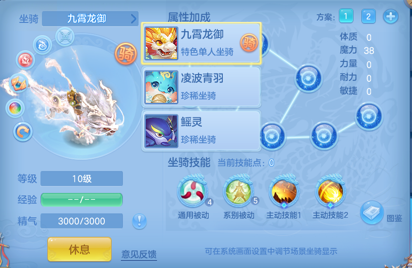 微信图片_20260726000104_76_1524.png