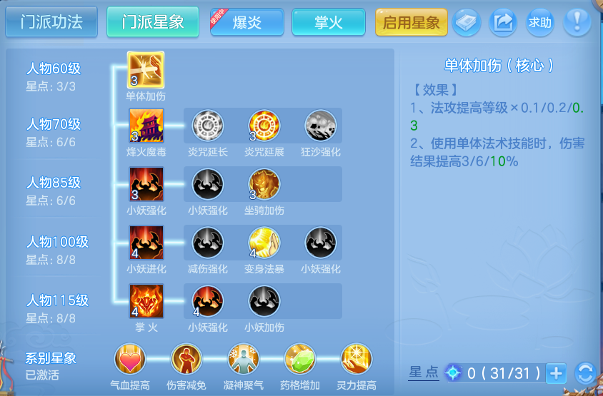 微信图片_20260726000114_78_1524.png