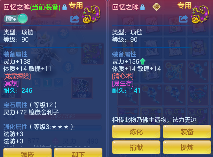 微信图片_20260726001513_40_1526.png