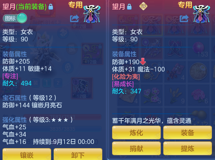 微信图片_20260726001513_45_1526.png