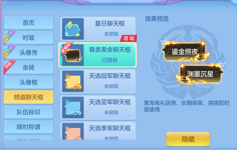 微信图片_20260726002443_116_1526.png