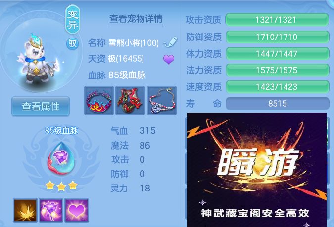 微信图片_20260726002025_80_1526.jpg
