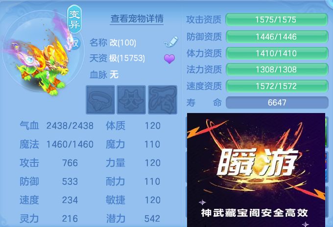微信图片_20260726002234_88_1526.jpg