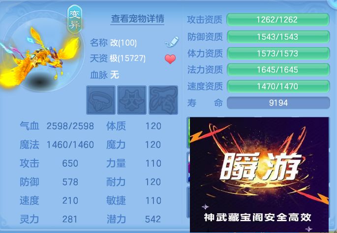 微信图片_20260726002234_89_1526.jpg