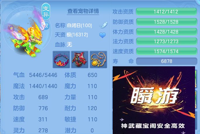 微信图片_20260726002235_98_1526.jpg