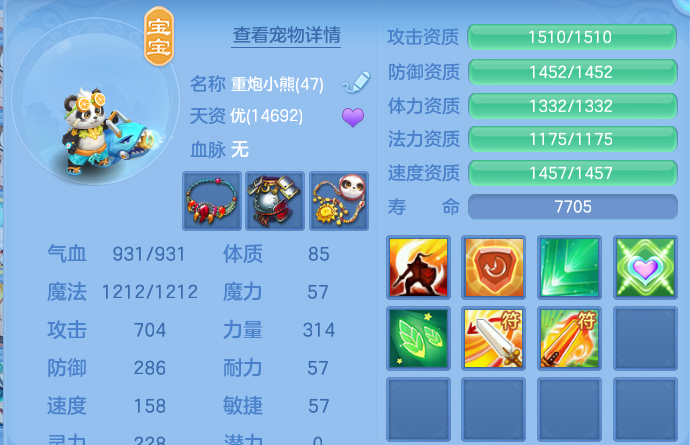 微信图片_20260726192930_46_1591.png