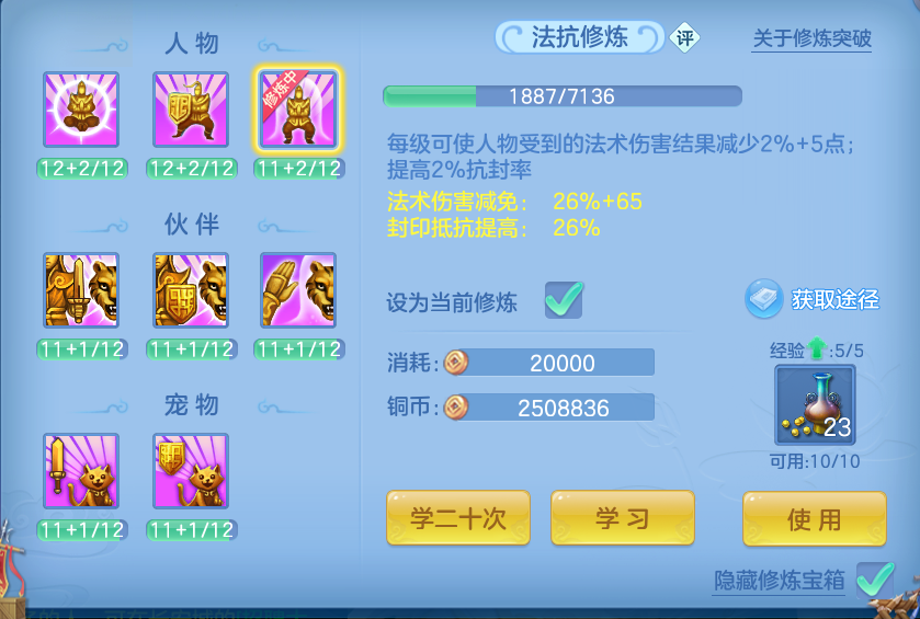 微信图片_20260726193032_58_1591.png